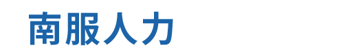 廣州市銅源電子有限公司